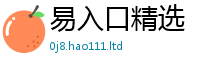 管家婆中特王中王靠香港资料免费长期公开
